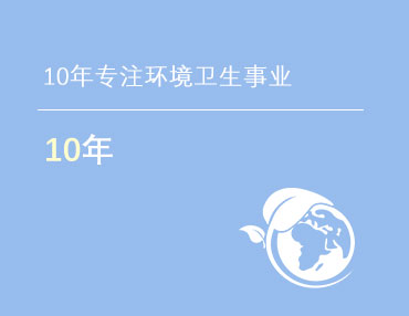拼搏在线平台（中国）官网